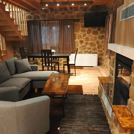 Erofili Kato Sinikia Trikalon