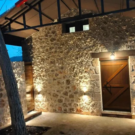 Erofili Kato Sinikia Trikalon