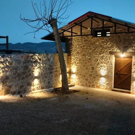 Erofili Pensjonat 4*