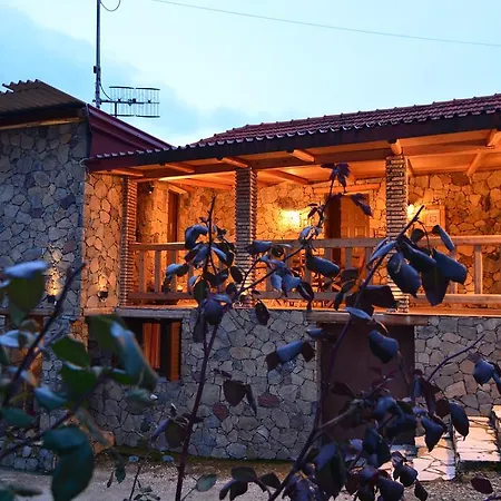 Erofili 게스트하우스 Kato Sinikia Trikalon